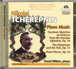Piano Music by Nikolai Tcherepnin and David Witten