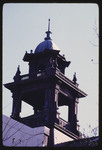 College Hall Ventilator Tower, 1971 by Montclair State College