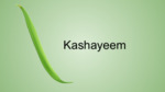 Kashayeem - Green Beans